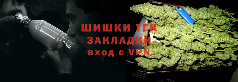 Шишки марихуана Bruce Banner  купить  цена  Нижняя Тура 